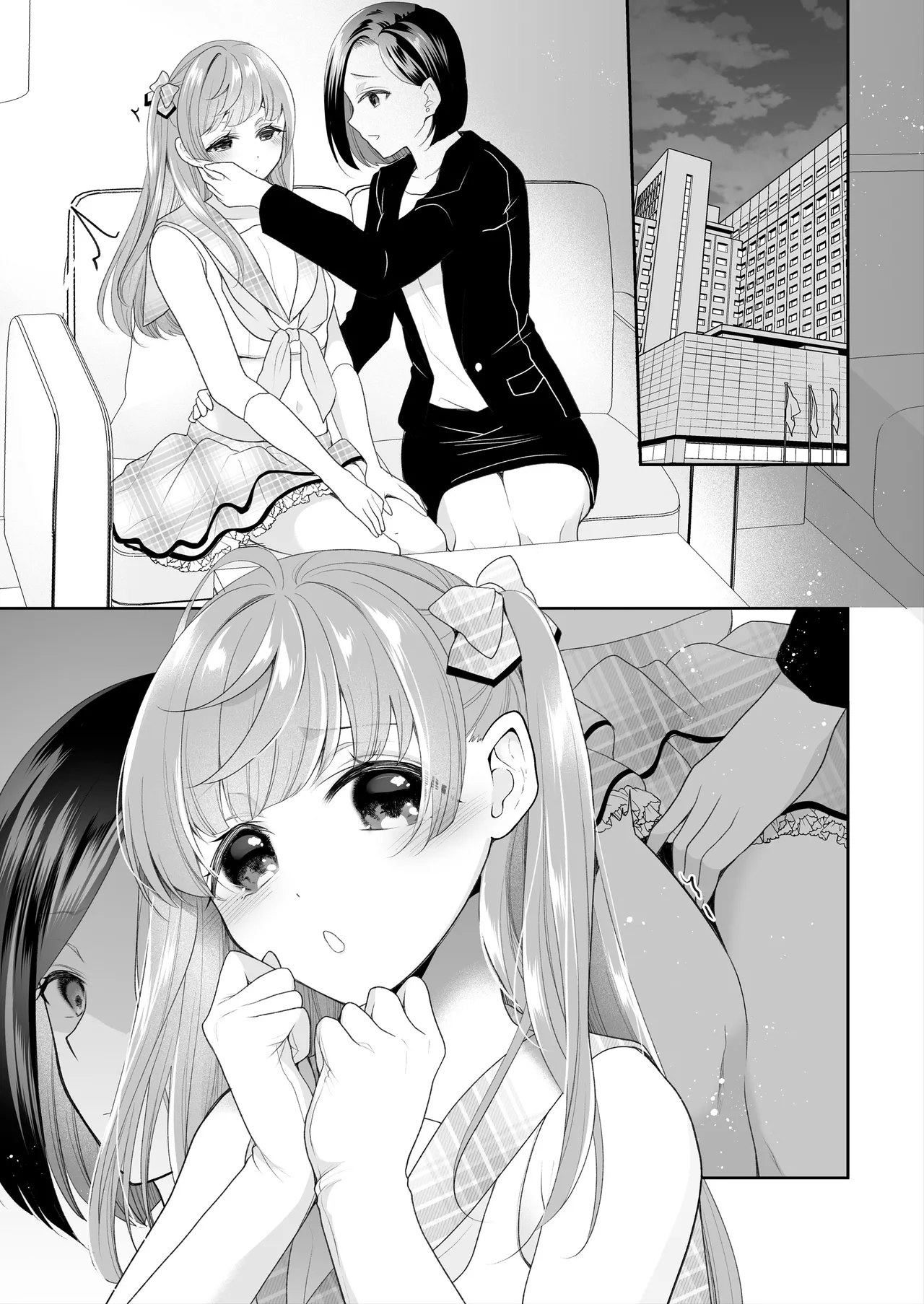 Idol-chan Clit Development Manga 8page page 9 full