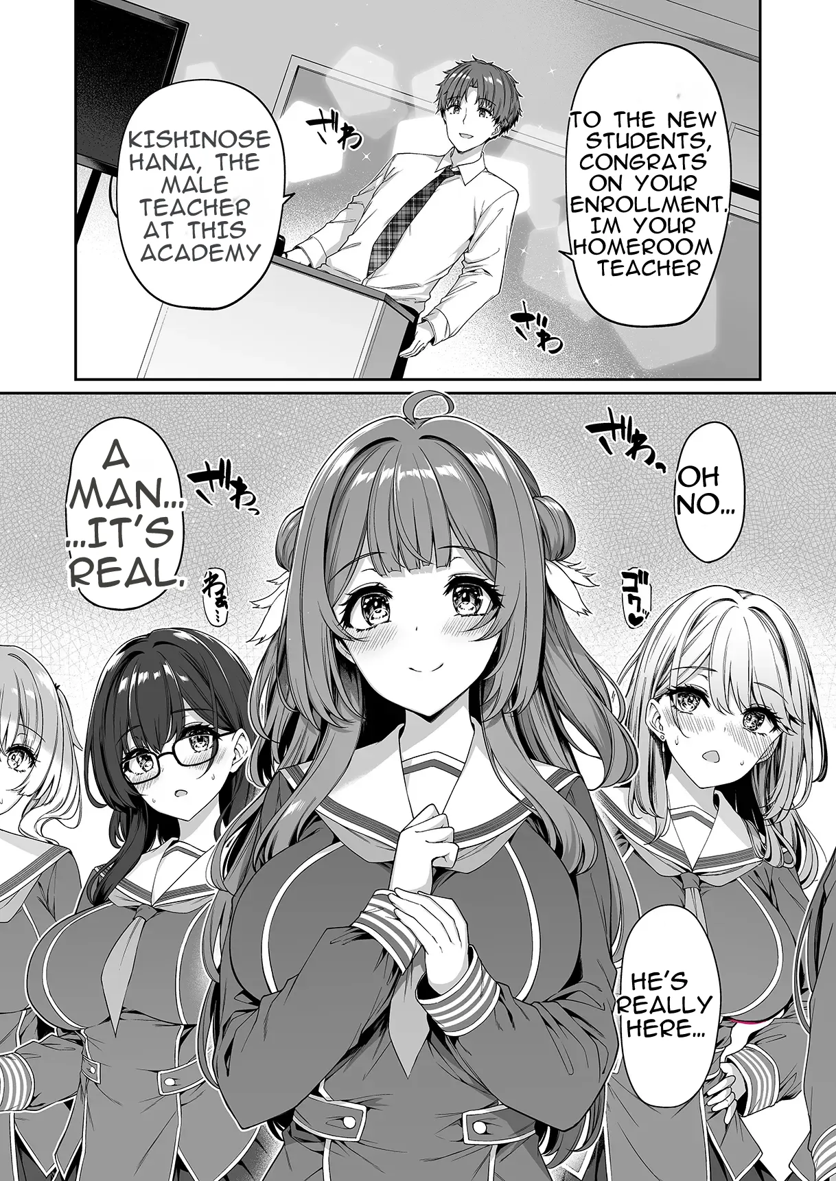 The Reversed World's Sex Education Academy page 8 full