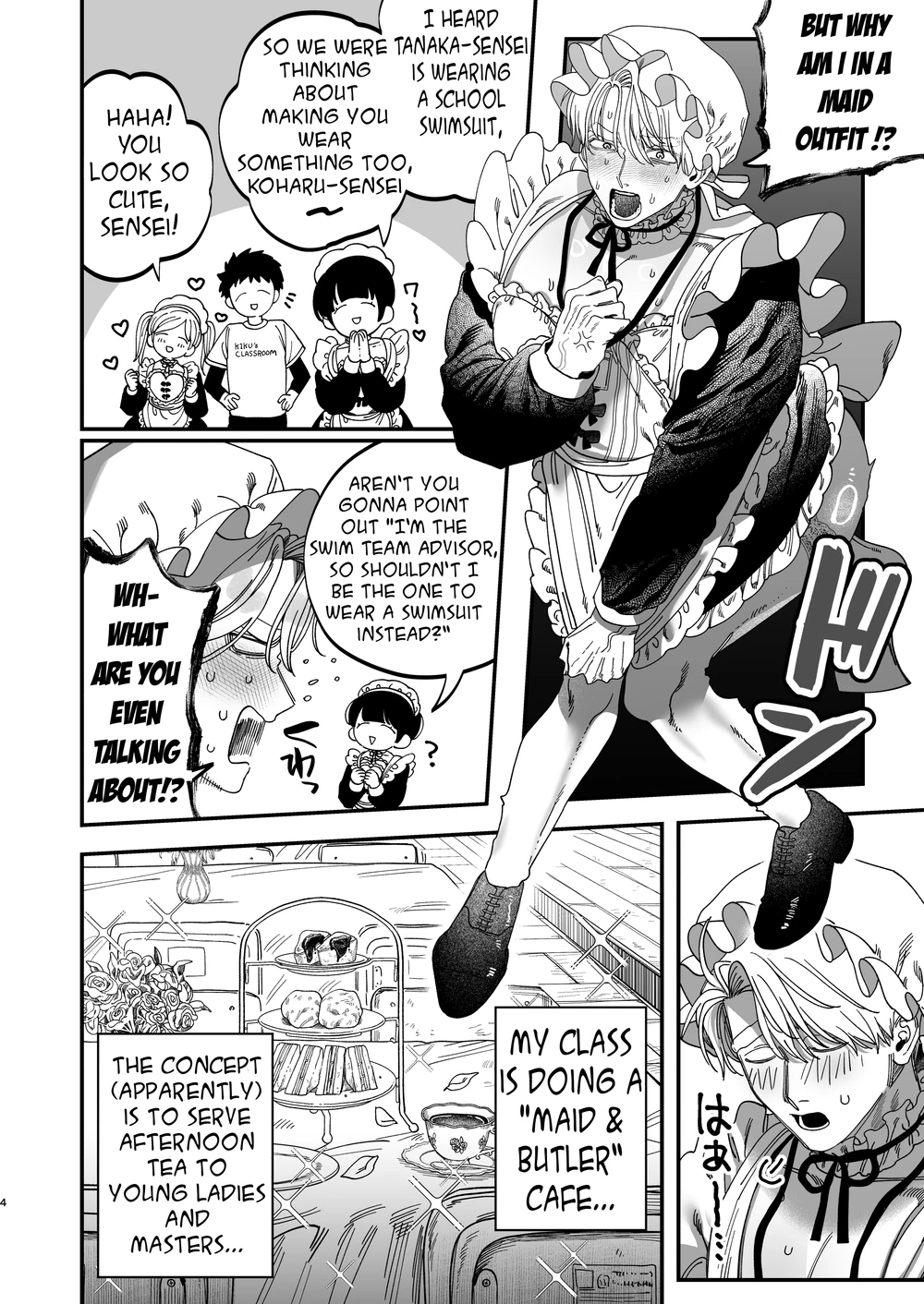 Sexually Trained By My Excessively Big Dicked Student ~Sloppy Culture Festival~ page 3 full