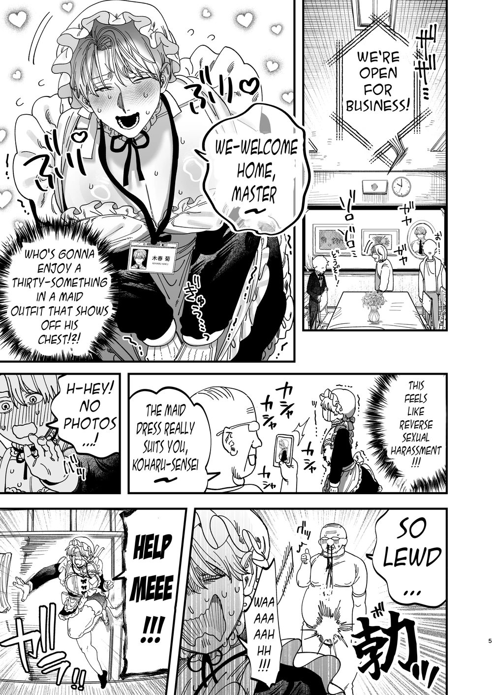 Sexually Trained By My Excessively Big Dicked Student ~Sloppy Culture Festival~ page 4 full