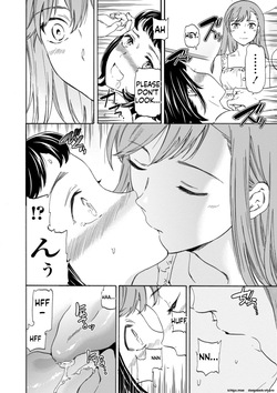 [Cuvie] NASTY CH.1 — page 17
