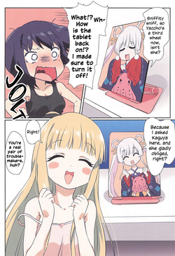 (Tsukuyomi Square) [Goberazzo (Mukaibi Aoi)] Tanoshi Kingdom - FUN! FUN! KNGDOM! (Chou Kaguya-hime!) [English] — page 17