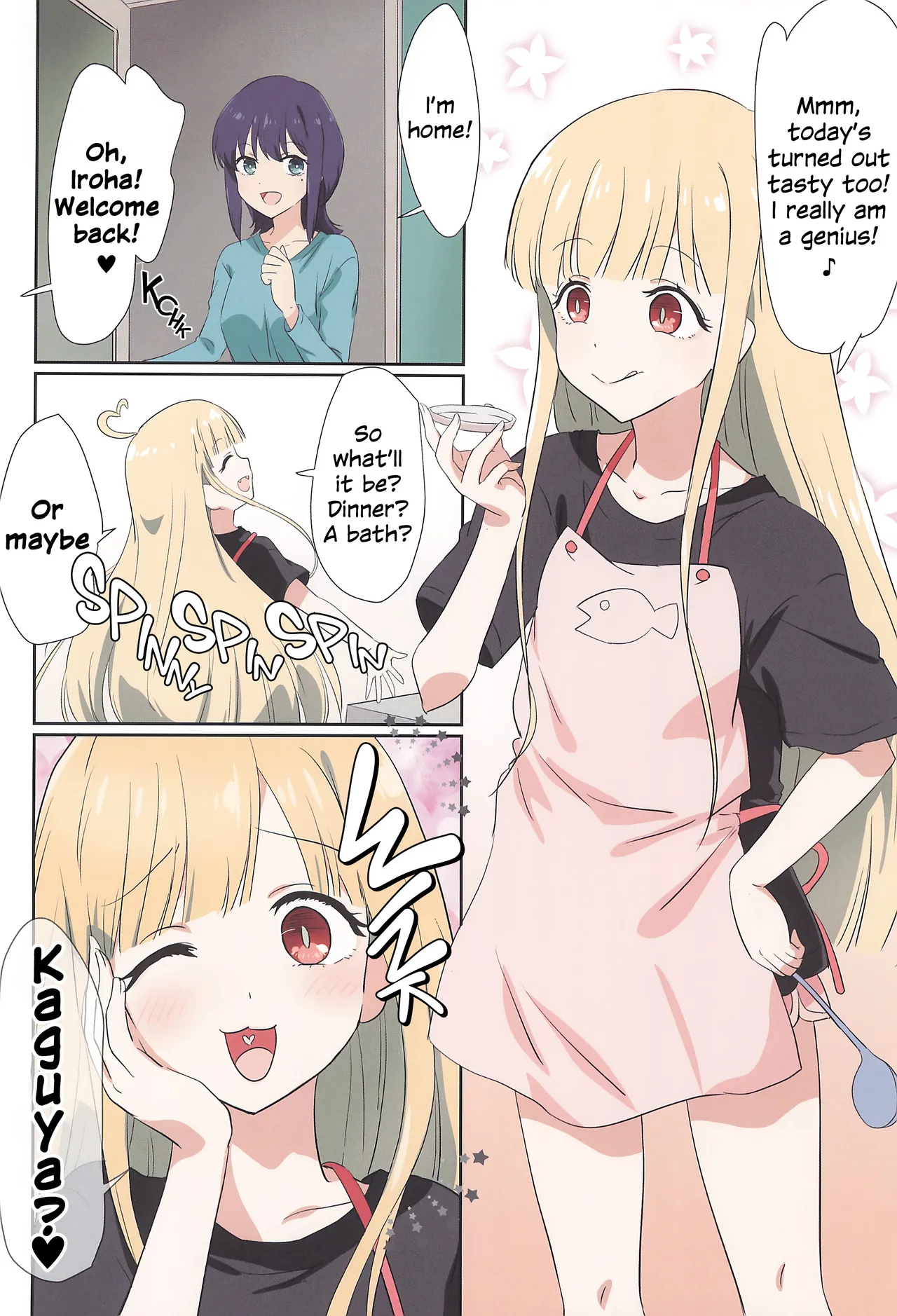 Tanoshi Kingdom - FUN! FUN! KNGDOM! page 3 full