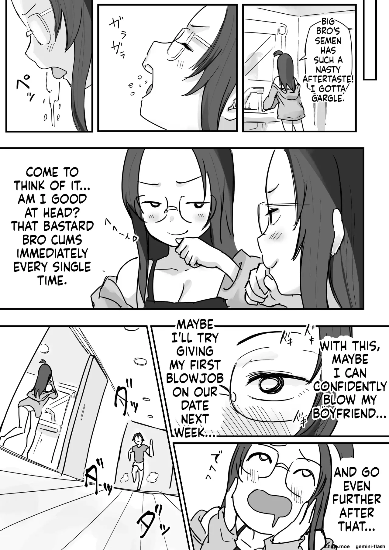 Kareshi Mochi de Namaiki na Imouto to Sex no Renshuu suru Houhou | How to Practice Sex with My Bratty Younger Sister Who Has a Boyfriend page 6 full