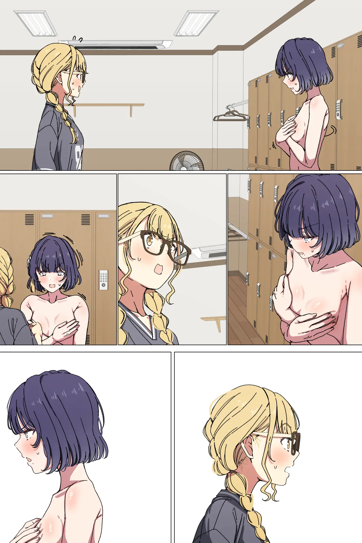 Misuzu and Kotone Make Up page 7 full