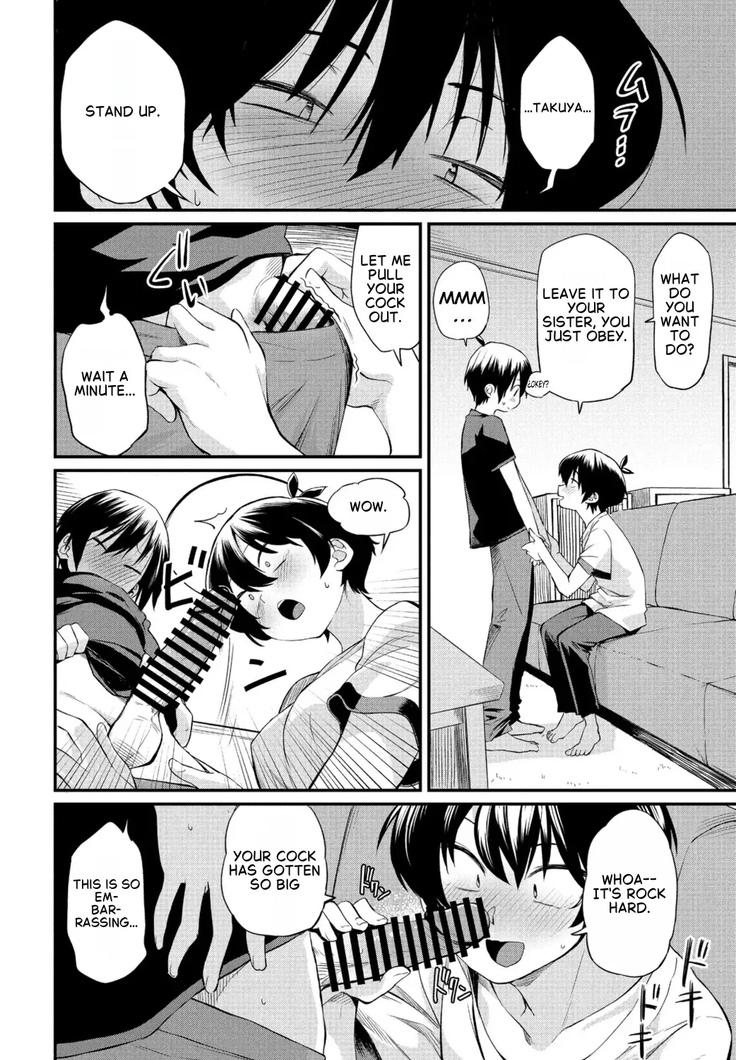 Whimsical Onee-chan 2 page 6 full