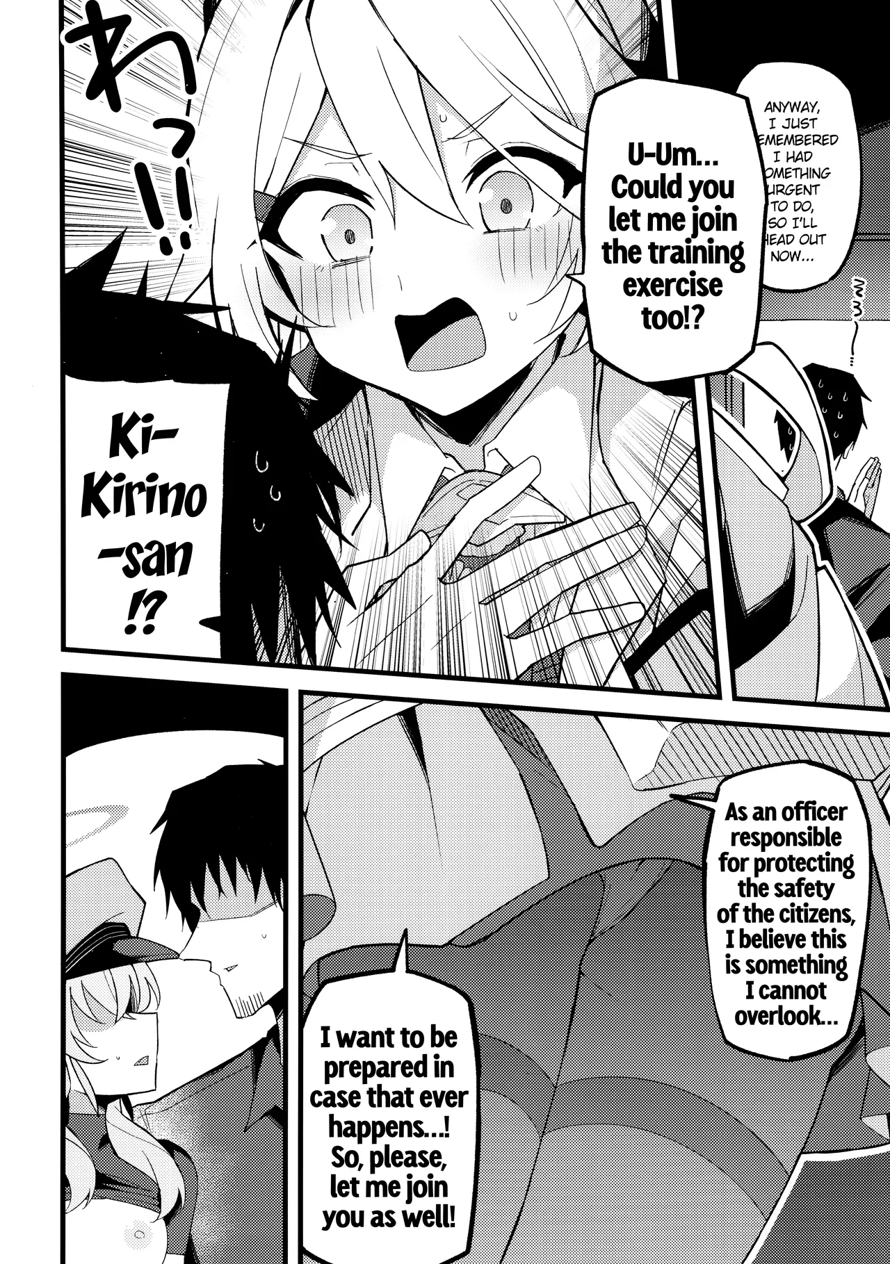 Kore wa…Kivotos no Heiwa wo Mamoru Tame Nandesu! | This is... For Peace in Kivotos! page 5 full