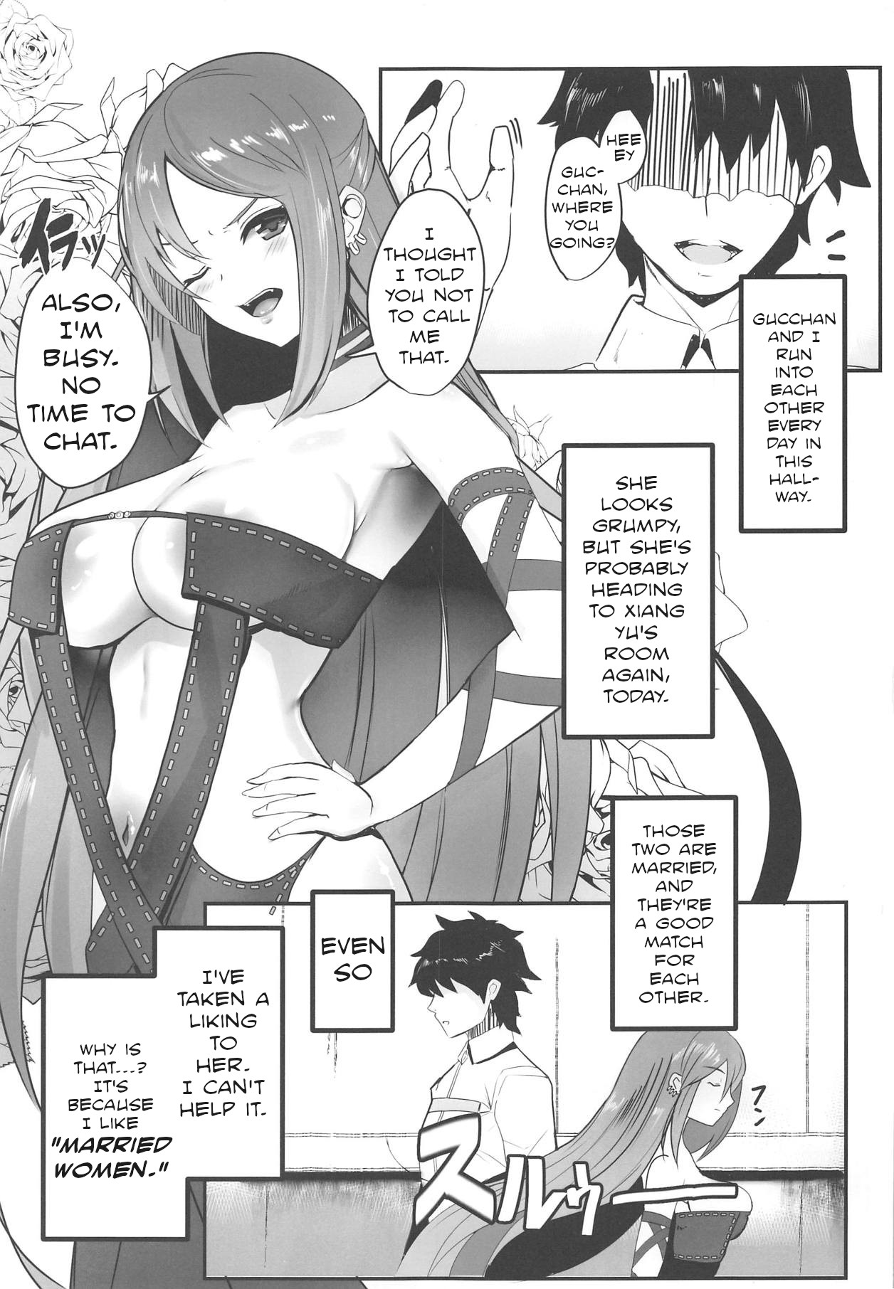 Yu Play | Gu Asobi page 2 full