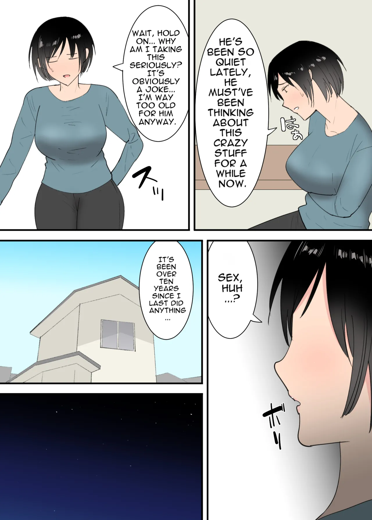 Three Days of Sex with My Mom page 6 full