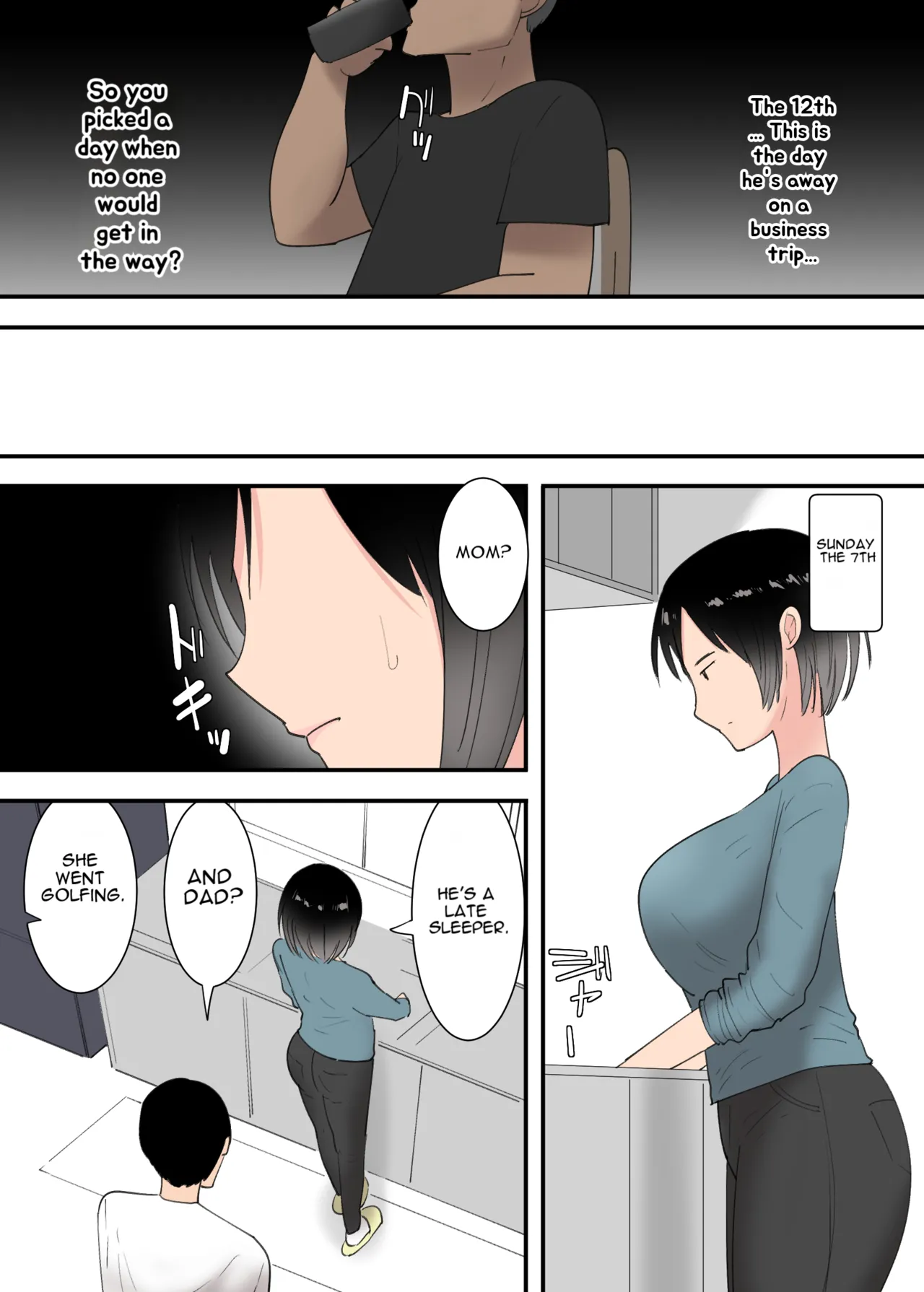 Three Days of Sex with My Mom page 8 full