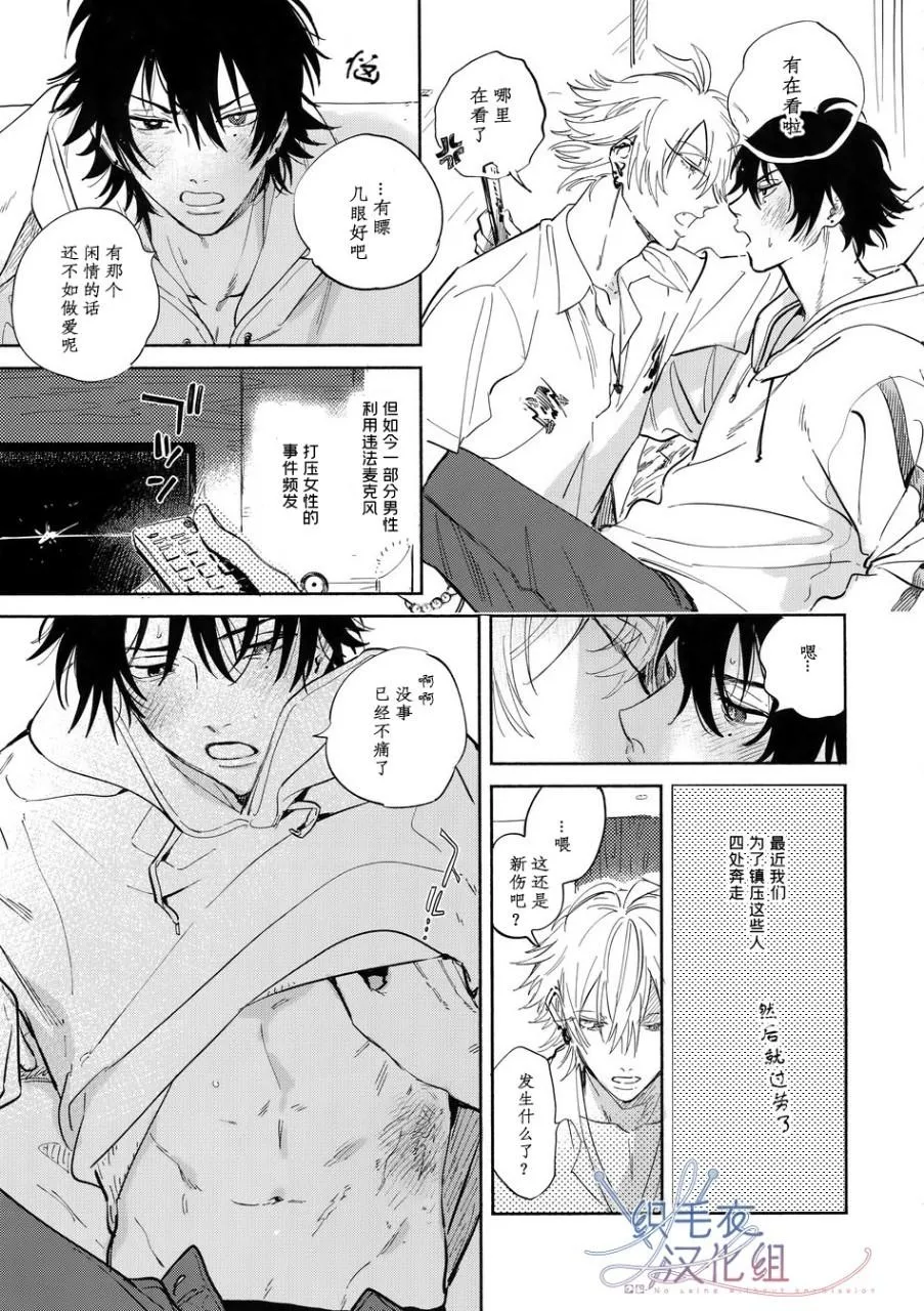 celebrate page 5 full