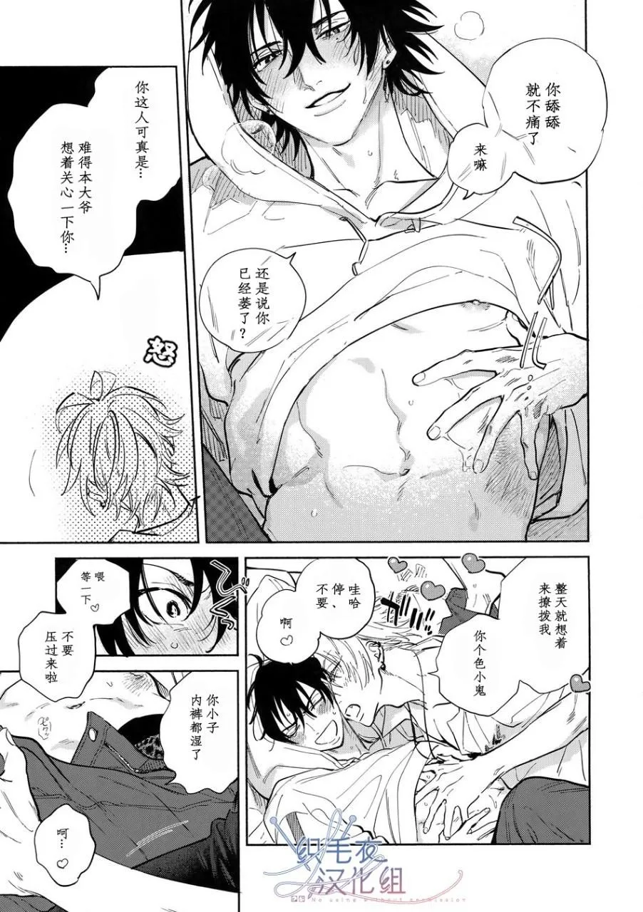 celebrate page 7 full