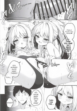 (C108) [Tsukuten (Madoka Tsukumo)] Hatsujou Usagi Tairyou Hassei!? | Many Rabbits in Heat (Blue Archive) [English] — page 13