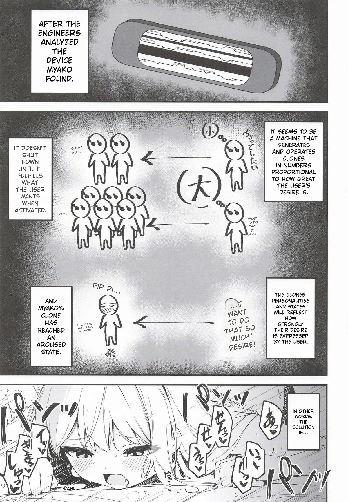 Hatsujou Usagi Tairyou Hassei!? | Many Rabbits in Heat page 4 full