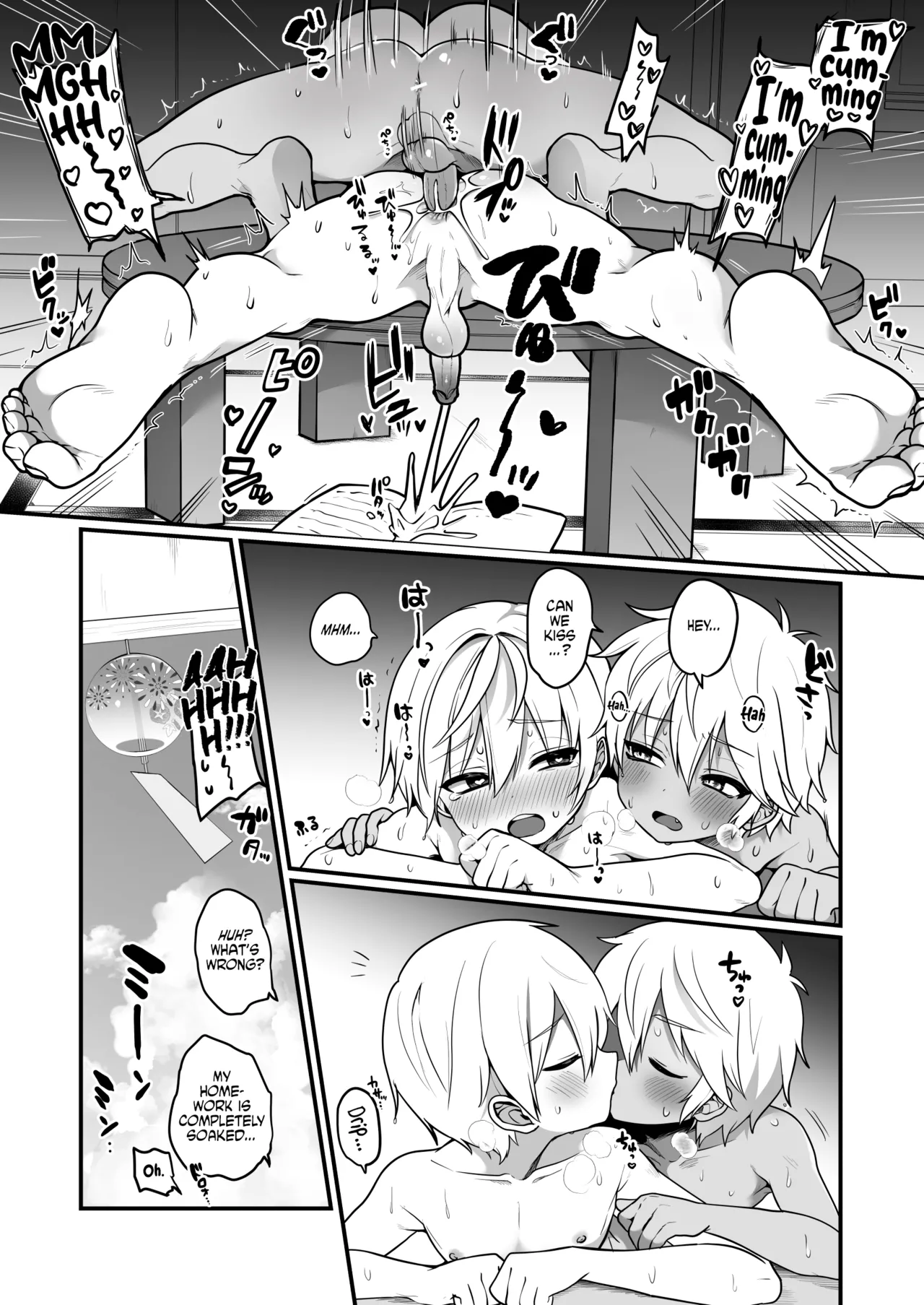 Ushiro Kara Ironna Tokoro wo Ijirarechau Manga | Getting Teased From Behind in All the Right Places page 6 full