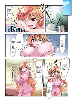 [TSF no F (Takahashi Konnyaku)] Jotaika Shita Ore no Boku no Shiawase Mesu Ochi Seikatsu | My Happy Life as a Woman: How I Became a Submissive Female — page 20