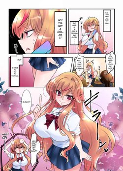 [TSF no F (Takahashi Konnyaku)] Jotaika Shita Ore no Boku no Shiawase Mesu Ochi Seikatsu | My Happy Life as a Woman: How I Became a Submissive Female — page 23