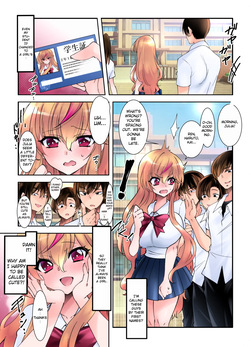 [TSF no F (Takahashi Konnyaku)] Jotaika Shita Ore no Boku no Shiawase Mesu Ochi Seikatsu | My Happy Life as a Woman: How I Became a Submissive Female — page 24