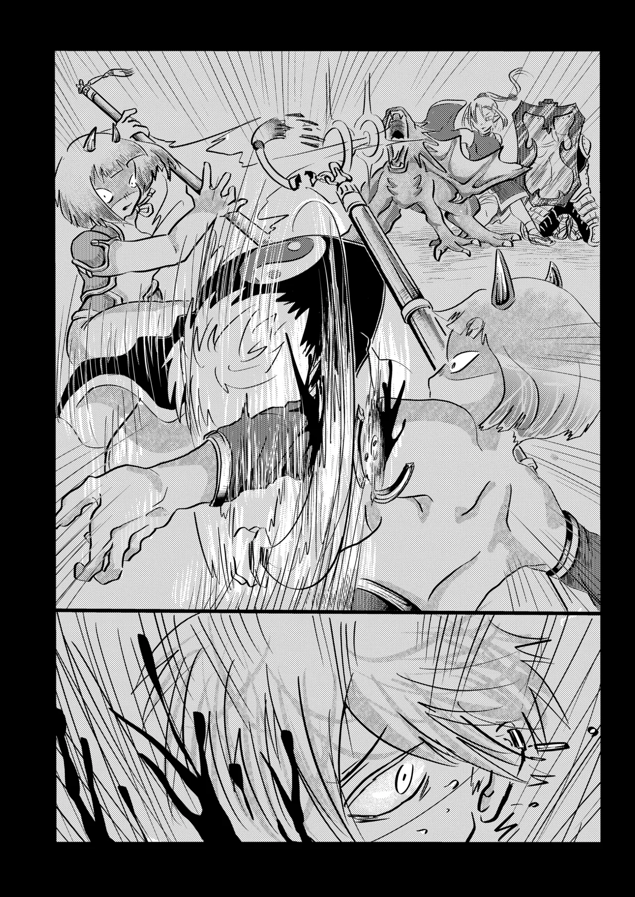 Kikoku Shuushuu page 6 full