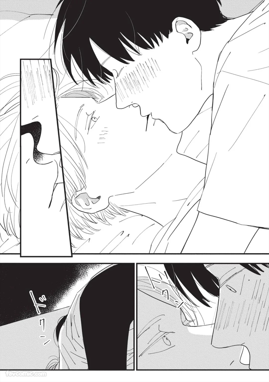 Subako no Ouji-sama︱巢箱的王子殿下 page 5 full