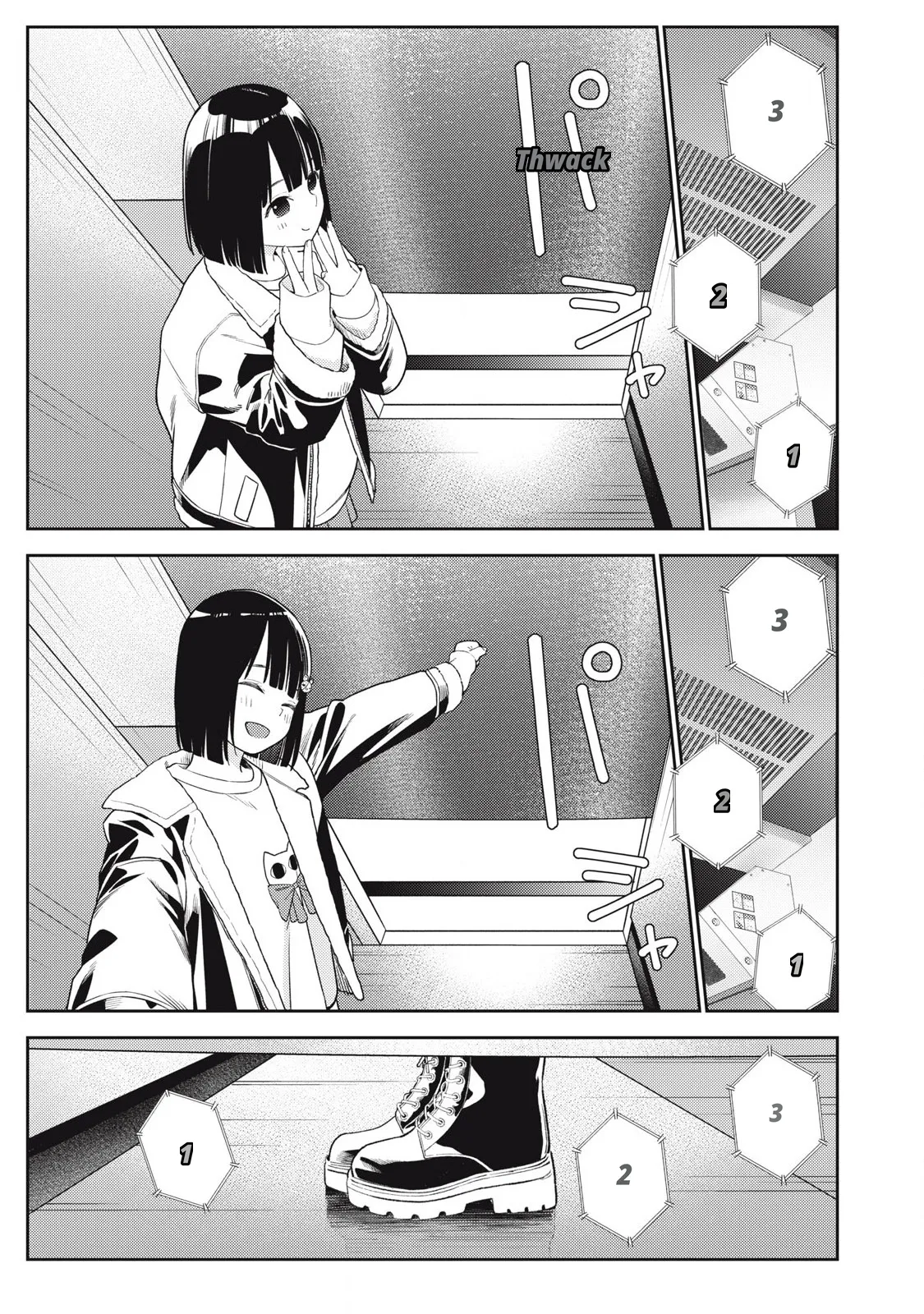 Even So, I Still Want to Be Your Boyfriend Tomorrow page 3 full