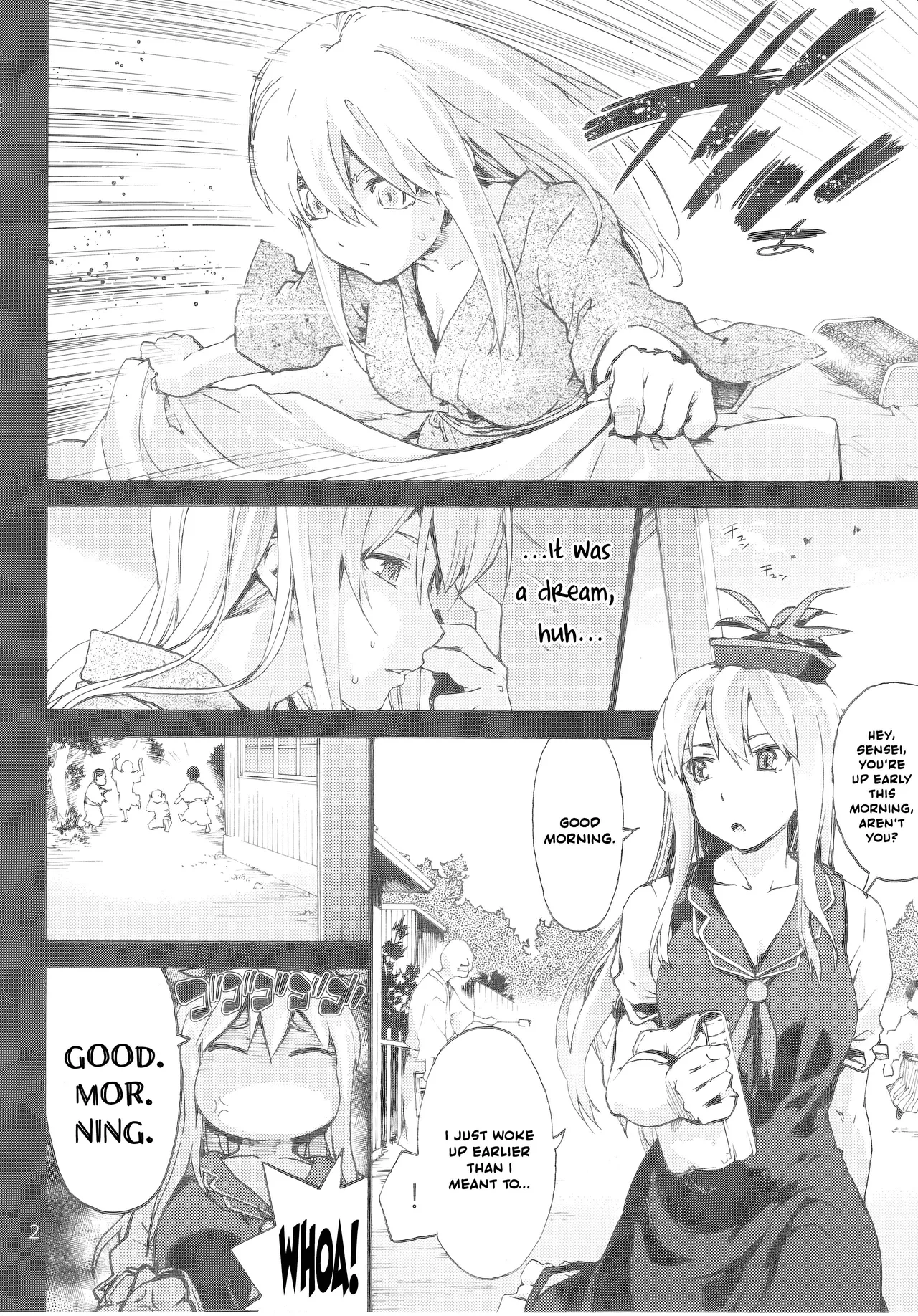 Sensei no Houkago Kurorekishi page 3 full