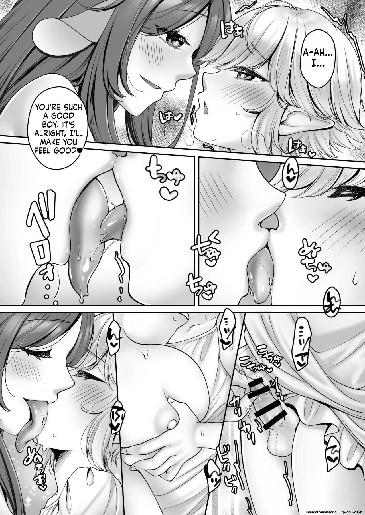 Koushite Shota Elf-kun wa Bakemono? Onee-Chan to Shiawase ni Kurashimashita Tosa. page 10 full