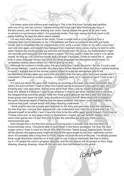[Xinliu Asato] The First Sage and Tumaini (Genshin Impact) [English] — page 19