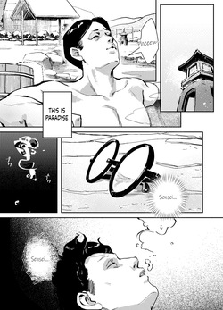 [Tiger 212 (Wittmann)] Yousetsu Soushun | The Sun and Snow Vying for Spring (Blue Archive) [English] [Necrofantasia Scans] [Digital] — page 12