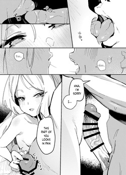 [Tiger 212 (Wittmann)] Yousetsu Soushun | The Sun and Snow Vying for Spring (Blue Archive) [English] [Necrofantasia Scans] [Digital] — page 17
