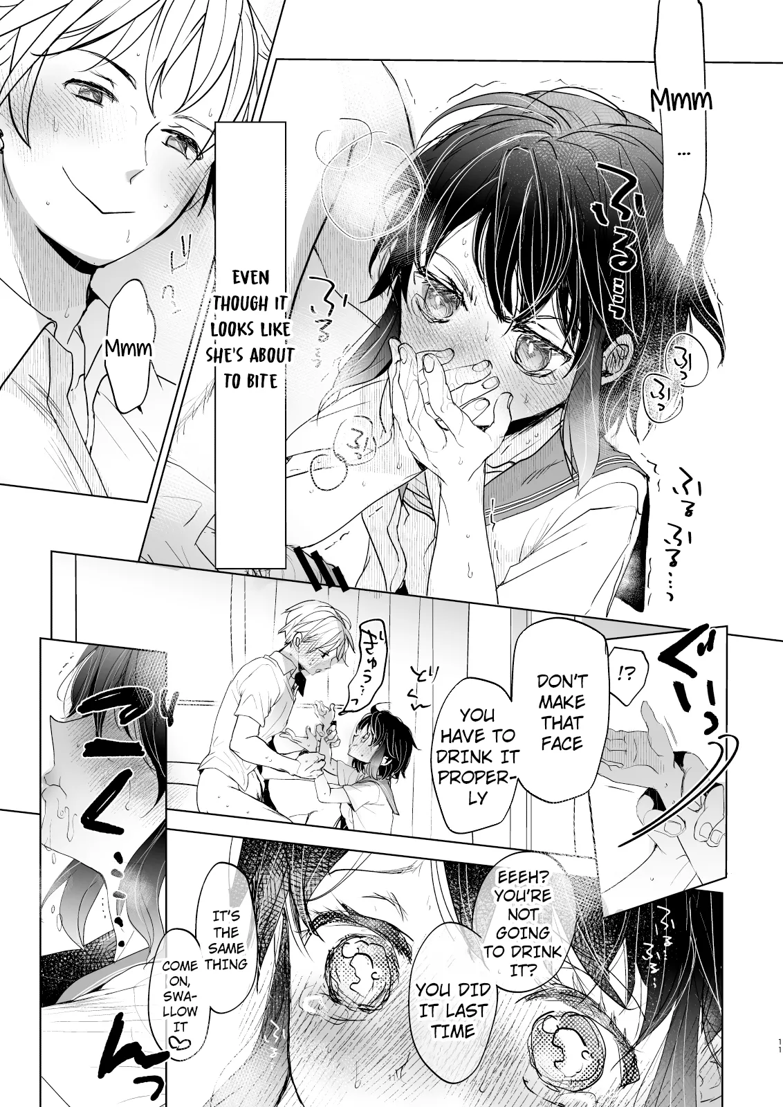 Rifujin de Saikyou na Boku no Joou-sama page 10 full