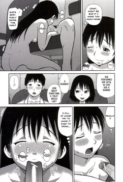 [Kabashima Akira] Tool — page 11