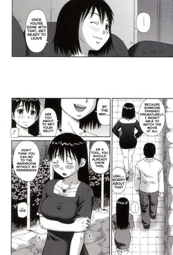 [Kabashima Akira] Tool — page 12