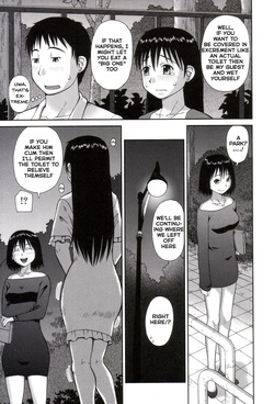 [Kabashima Akira] Tool — page 13