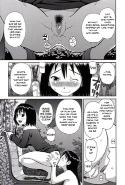 [Kabashima Akira] Tool — page 19