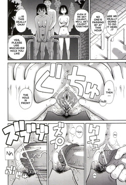 [Kabashima Akira] Tool — page 22