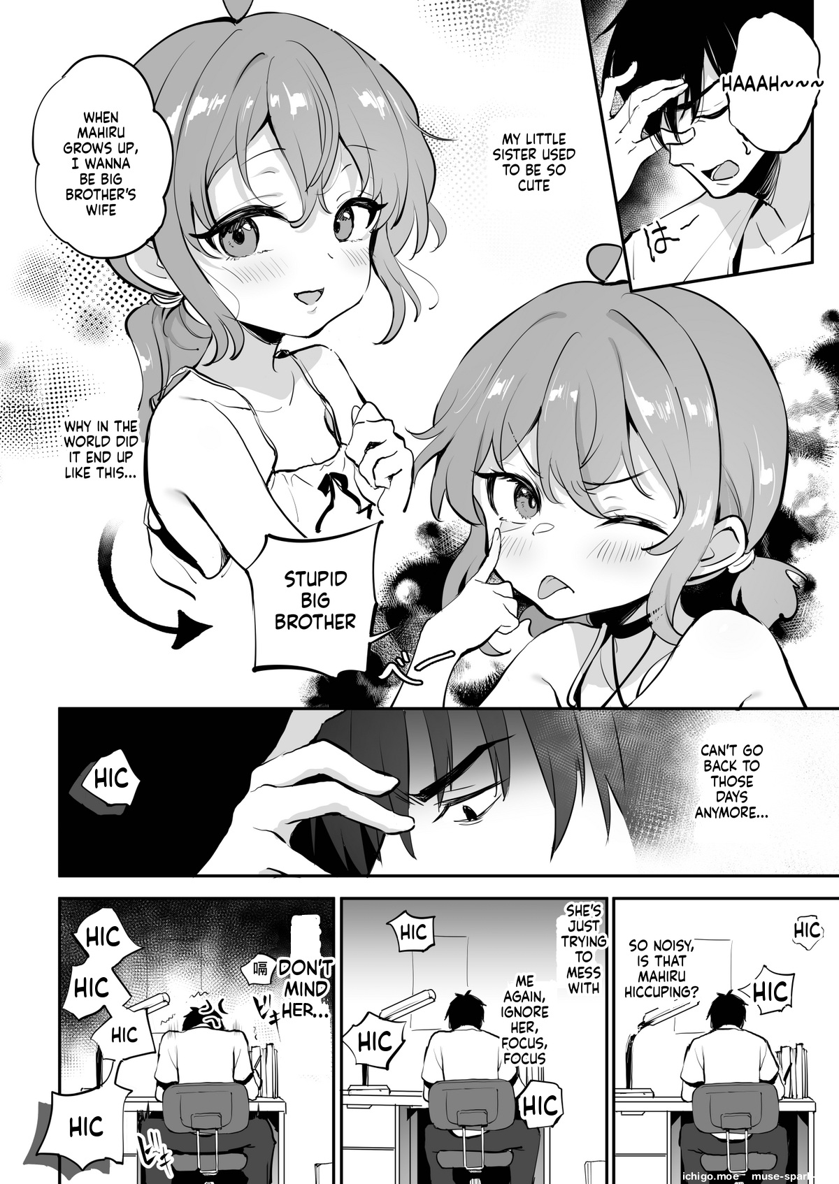 Hiccups Won't Stop So I Had Anal Sex page 3 full