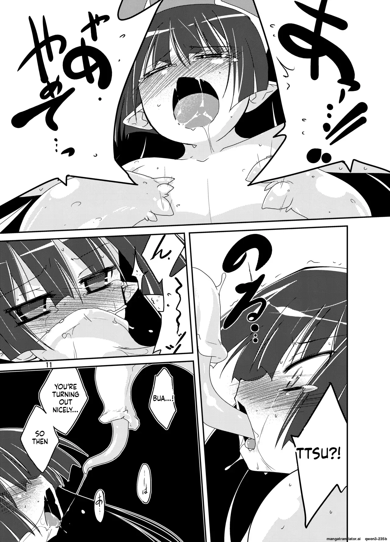 Adashino Suisan  MR.UNDERDOG page 10 full