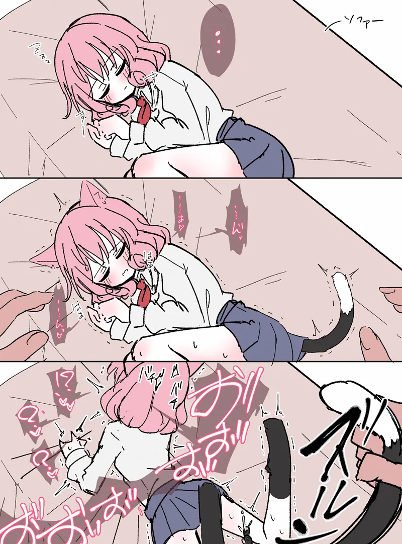 お尻えっちで裏側から子宮を躾られるネネカさん page 1 full