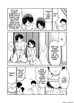 [Manjuu Kowai (Pizaman)] Sasaki Oyako no H na Taiketsu!!3 | The Sasaki Parent-Child Lewd Showdown!! 3 (THE IDOLM@STER CINDERELLA GIRLS) [English] [Digital] — page 14