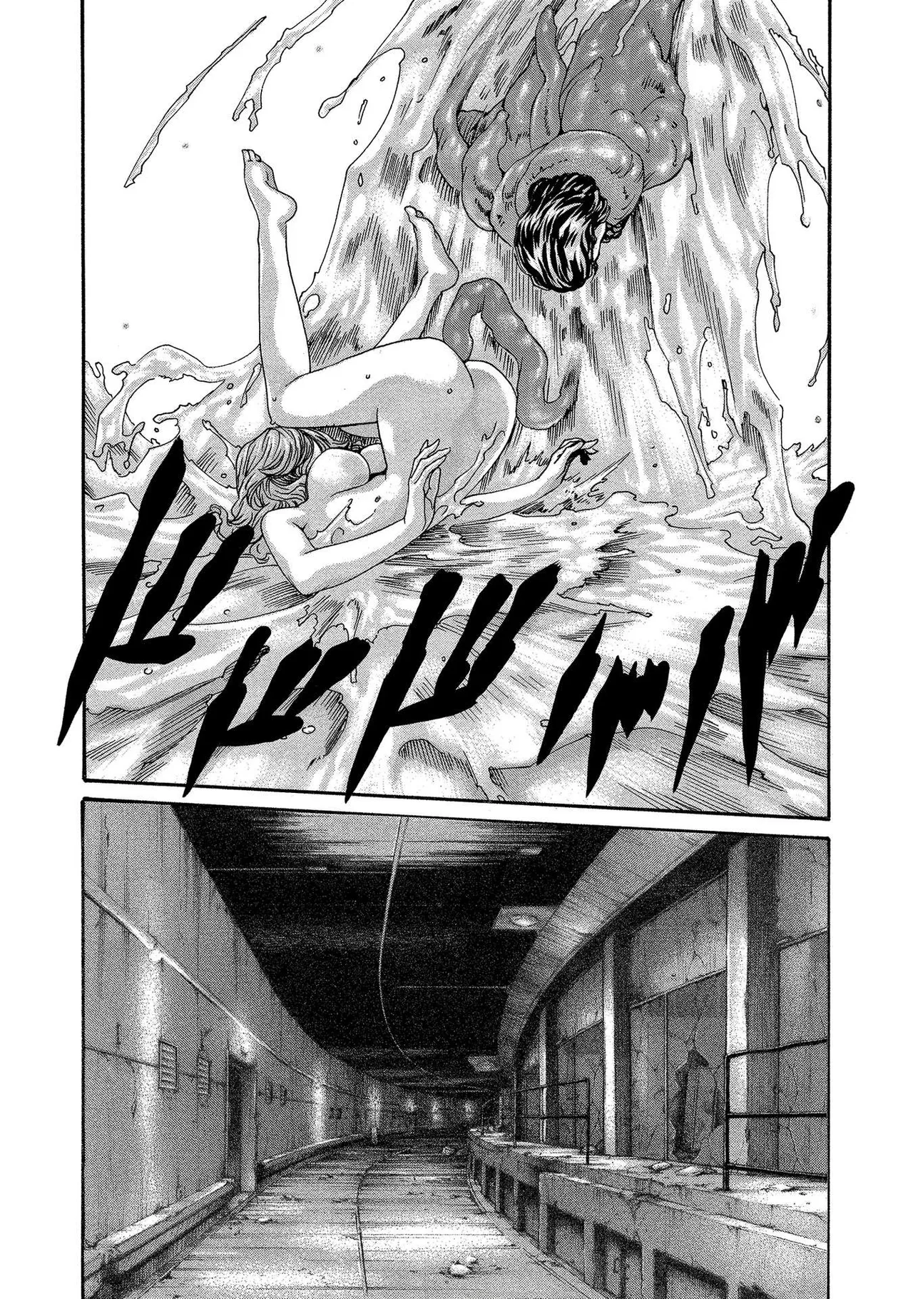 Kisei Juui Suzune Volume.13 - 寄性獣医・鈴音 13 page 9 full