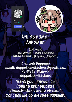 [Ankoman]  NTR-Verse!! + Booth Exclusive (SSSS.Gridman) [English] [DeppoTL] — page 13