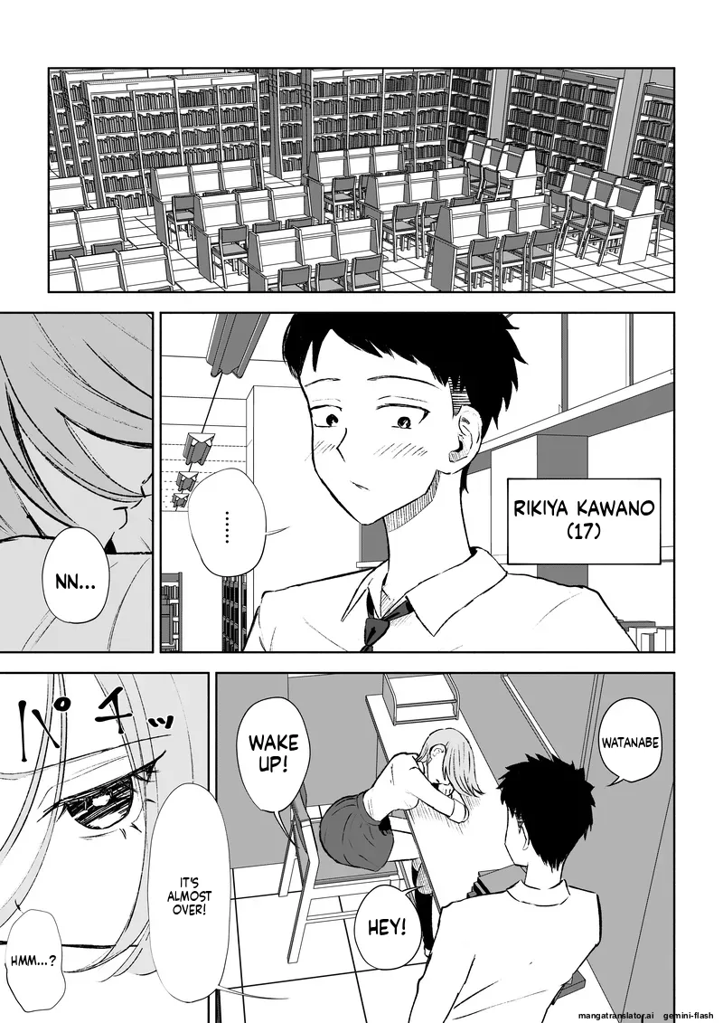 Houkago no Gohoubi page 2 full