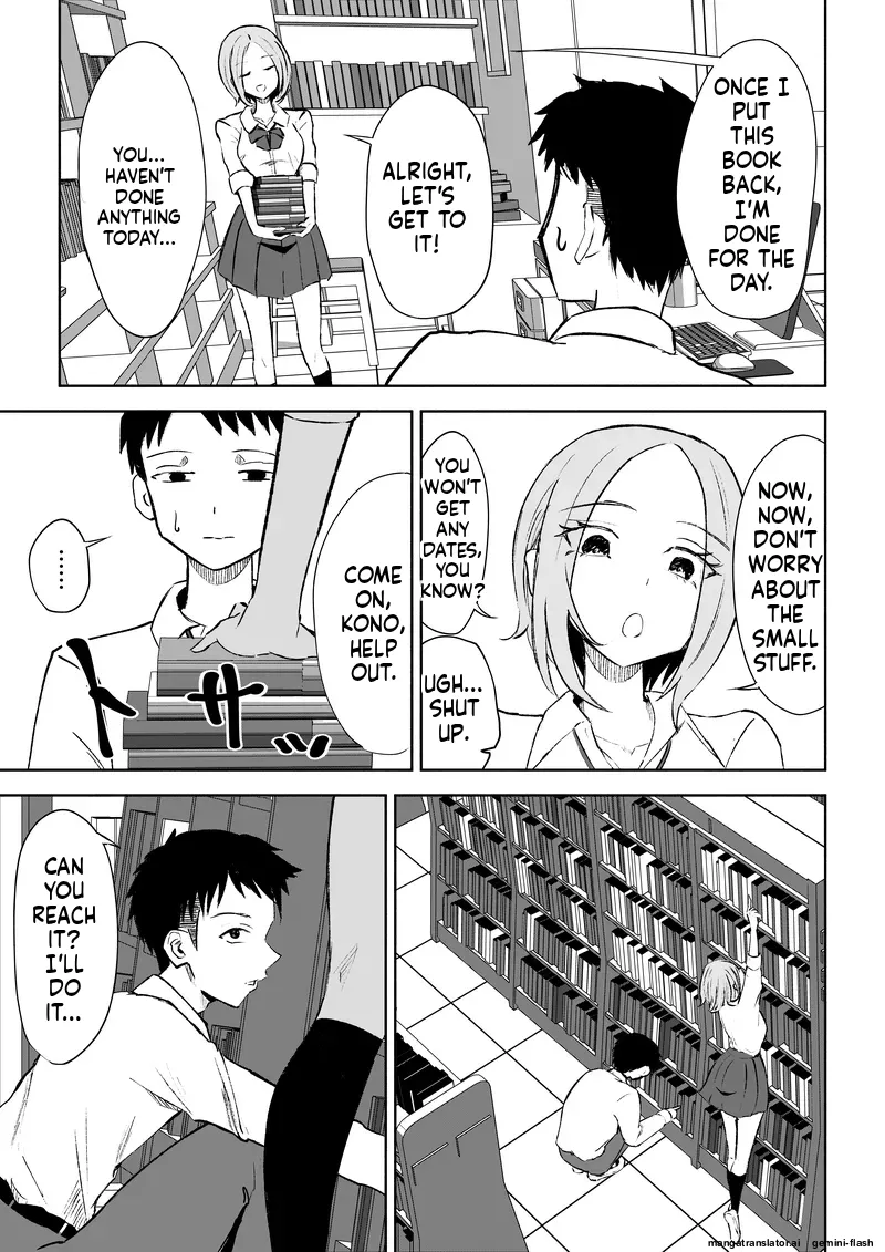 Houkago no Gohoubi page 6 full