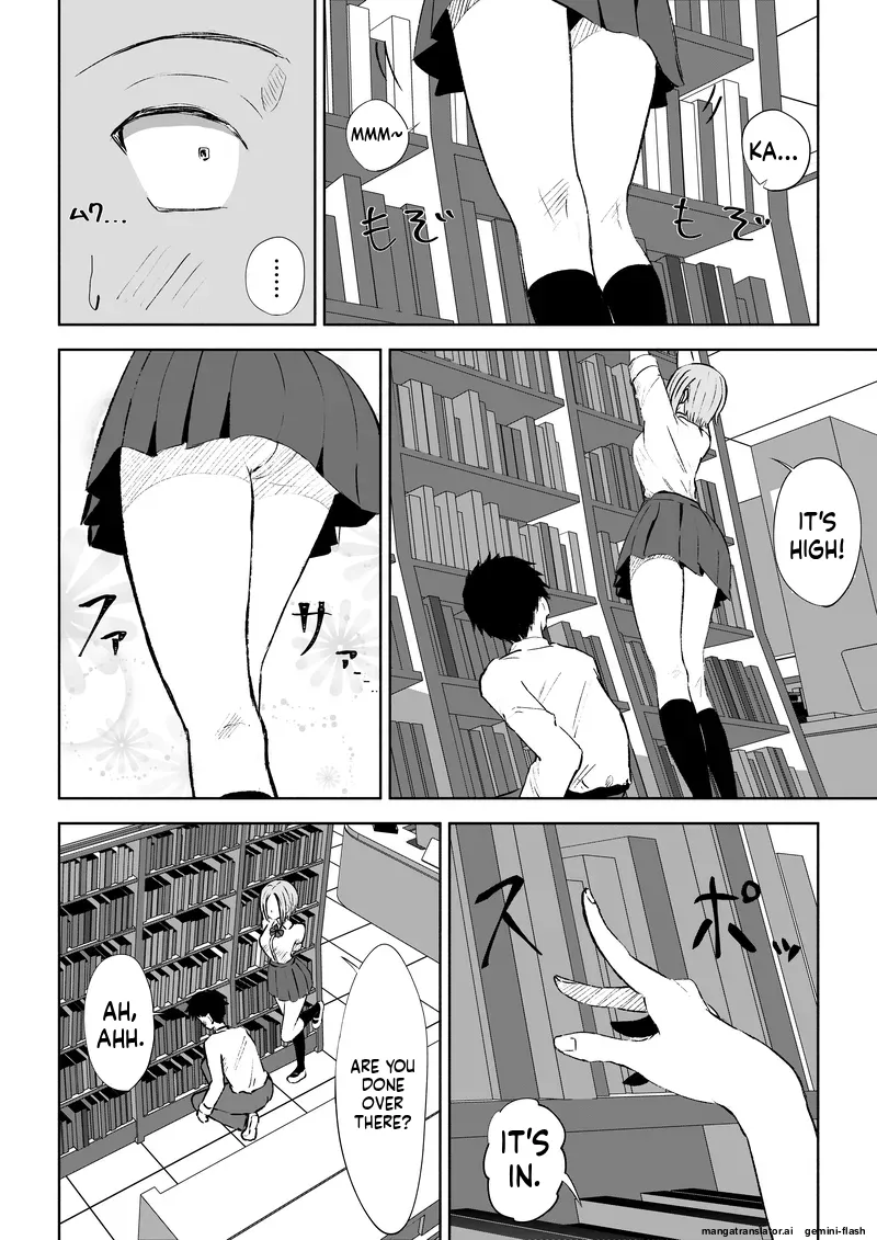 Houkago no Gohoubi page 7 full