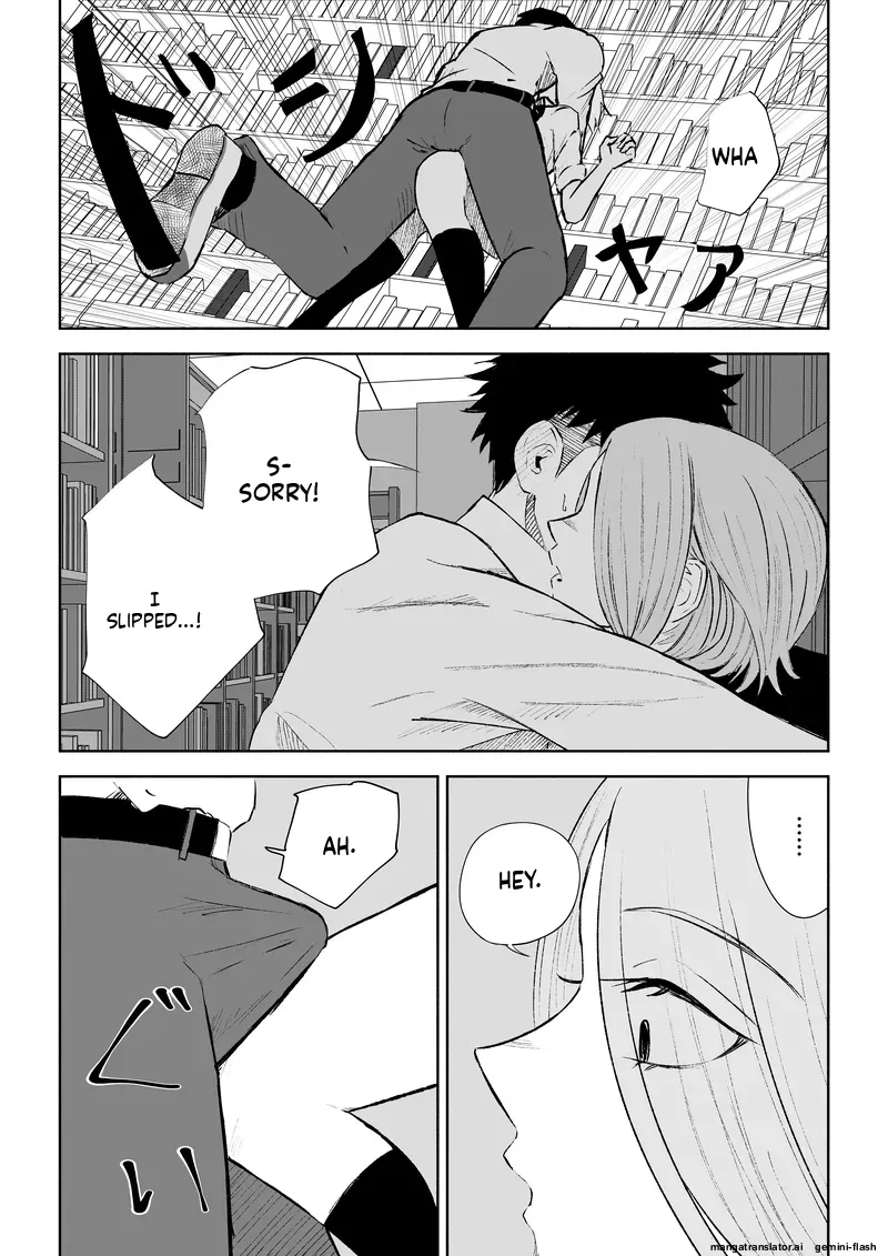 Houkago no Gohoubi page 9 full