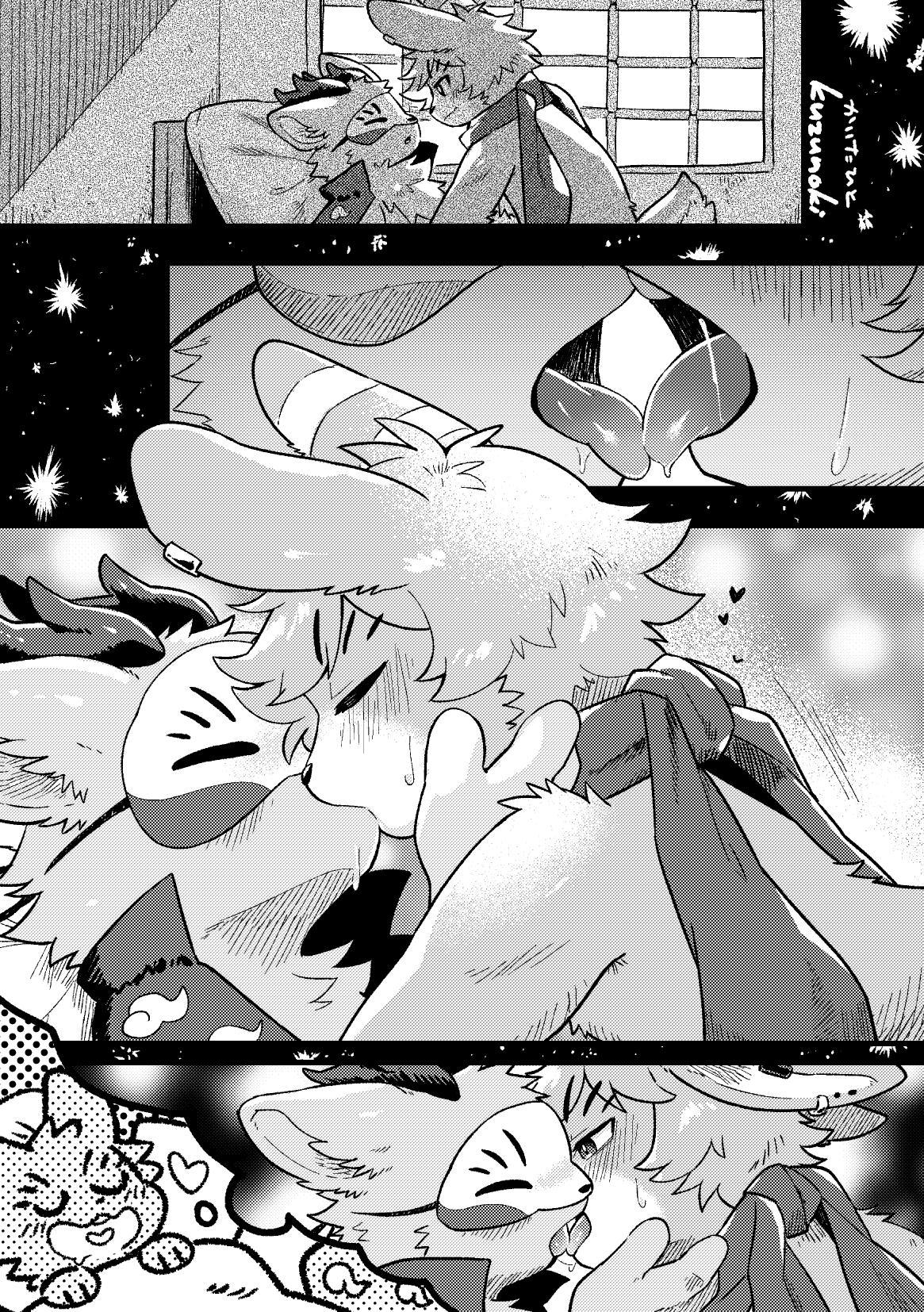 妖艶合同志3 情色野兽～为何不如此淫乱～ page 9 full