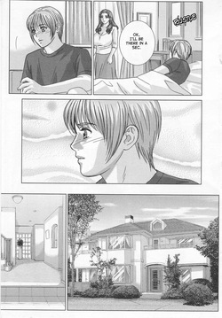 Scarlet Desire + Dear My Mother (Full) + Bonus Art — page 12