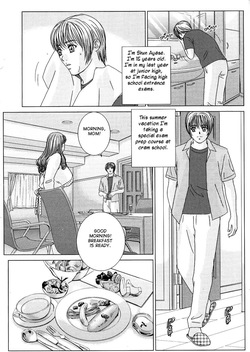 Scarlet Desire + Dear My Mother (Full) + Bonus Art — page 13