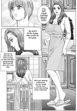 Scarlet Desire + Dear My Mother (Full) + Bonus Art — page 14